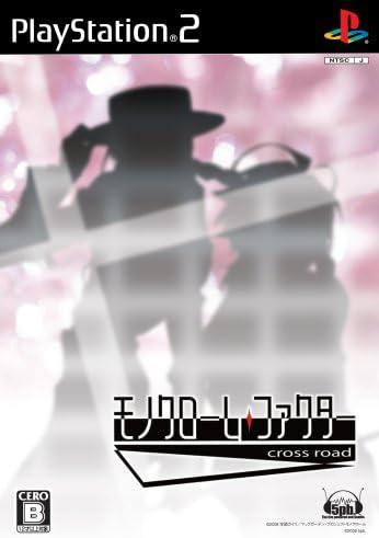 Monochrome Factor Cross Road - JP Playstation 2 [Import]