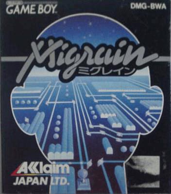 Migrain - JP Game Boy [Import]