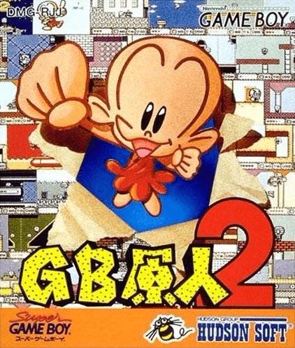 GB Genjin 2 - JP Game Boy [Import]