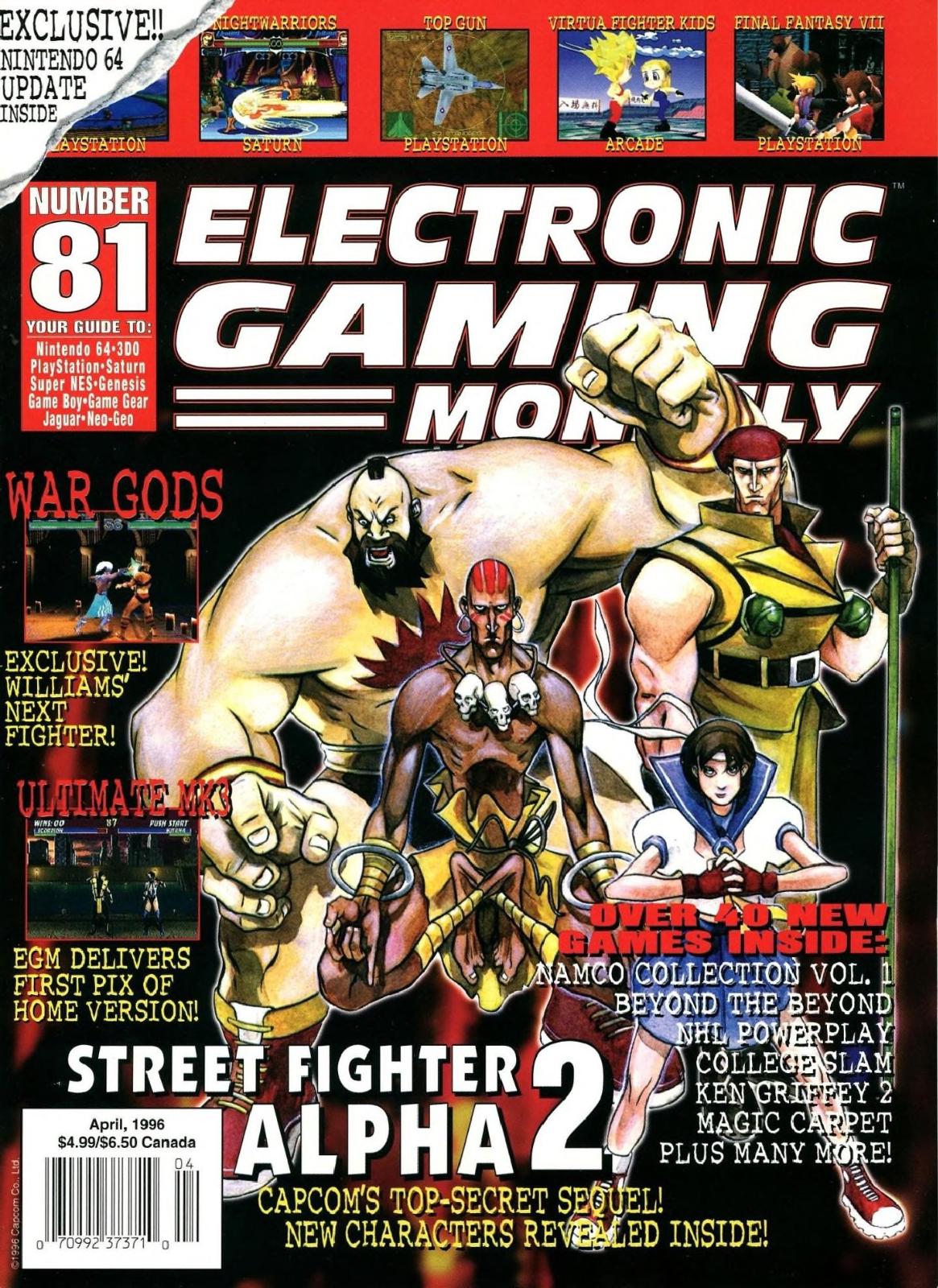 Electronic Gaming Monthly [Issue 81] - Electronic Gaming Monthly