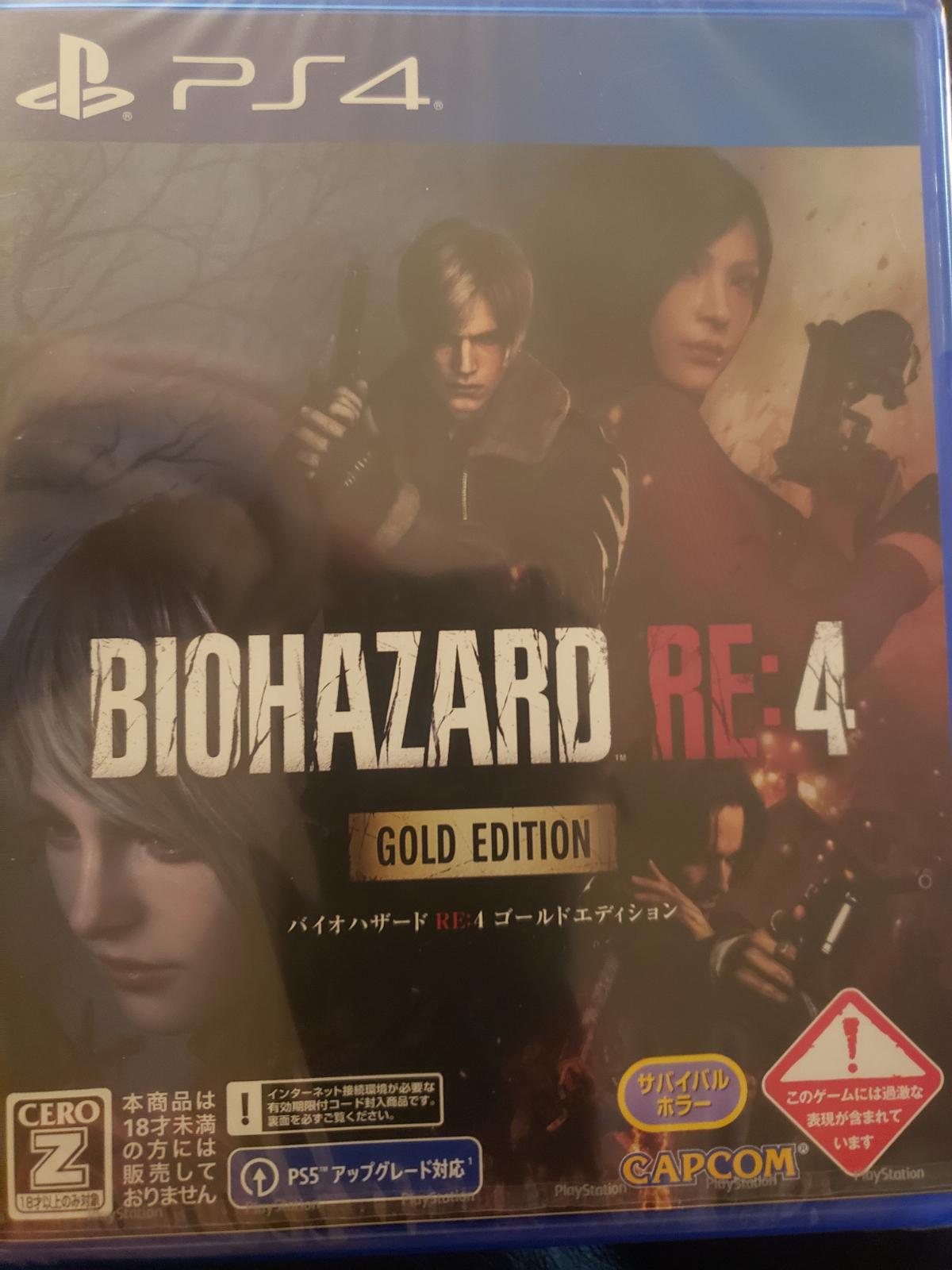 Biohazard RE:4 Gold Edition - JP Playstation 4 [Import]