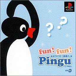 Fun Fun Pingu: Yokoso Nakyoku e - PlayStation