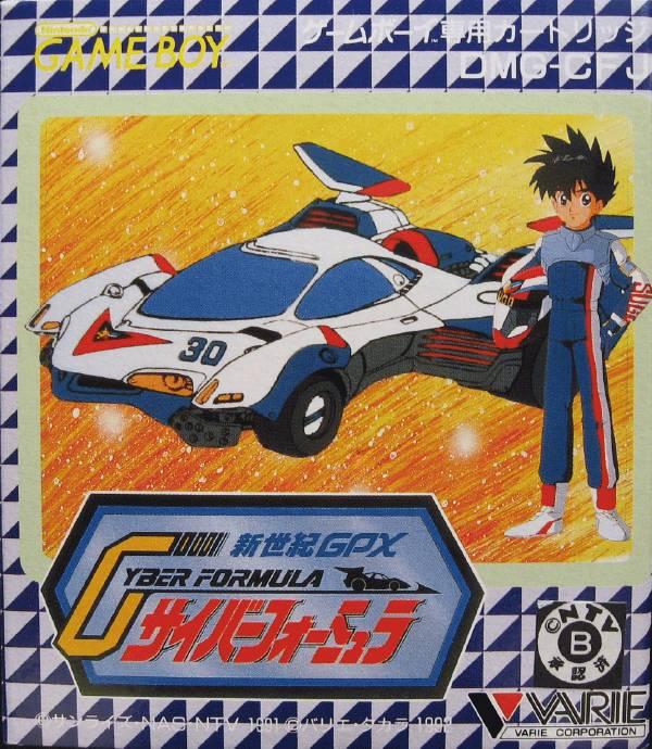 Shinseiki GPX Cyber Formula - JP Game Boy [Import]