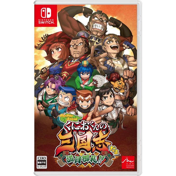 River City Saga: Three Kingdoms Next - JP Nintendo Switch [Import]