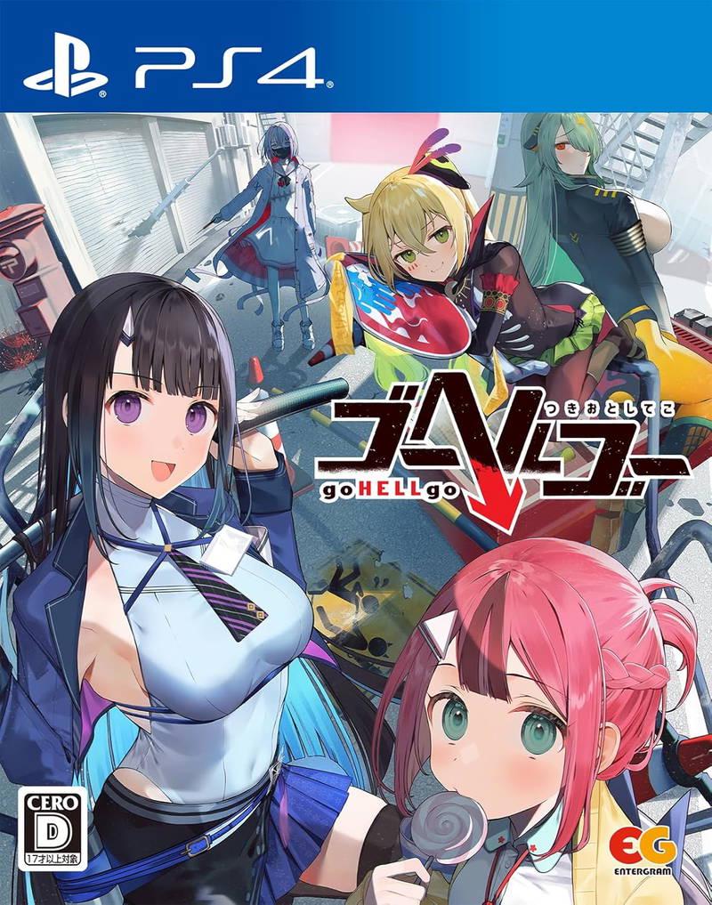 GoHELLgo - JP Playstation 4 [Import]