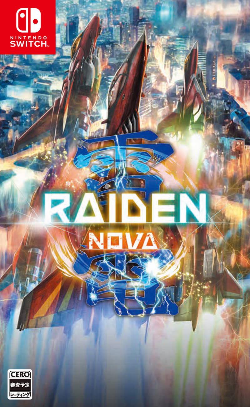 Raiden Nova - JP Nintendo Switch [Import]