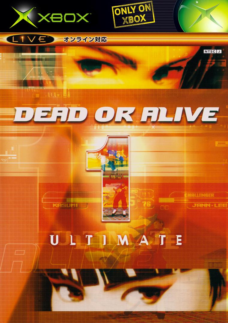 Dead or Alive 1 Ultimate - JP Xbox [Import]