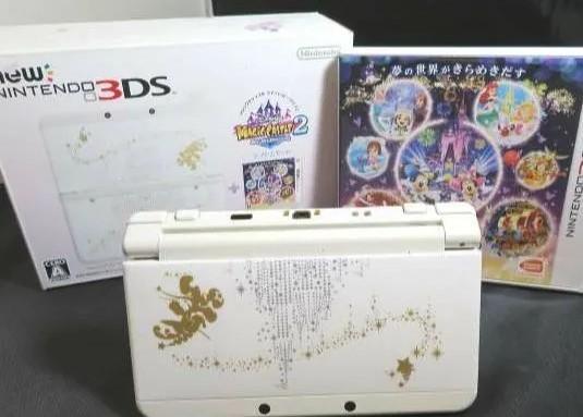 New Nintendo 3DS Disney Magic Castle My Happy Life 2 - Nintendo 3DS