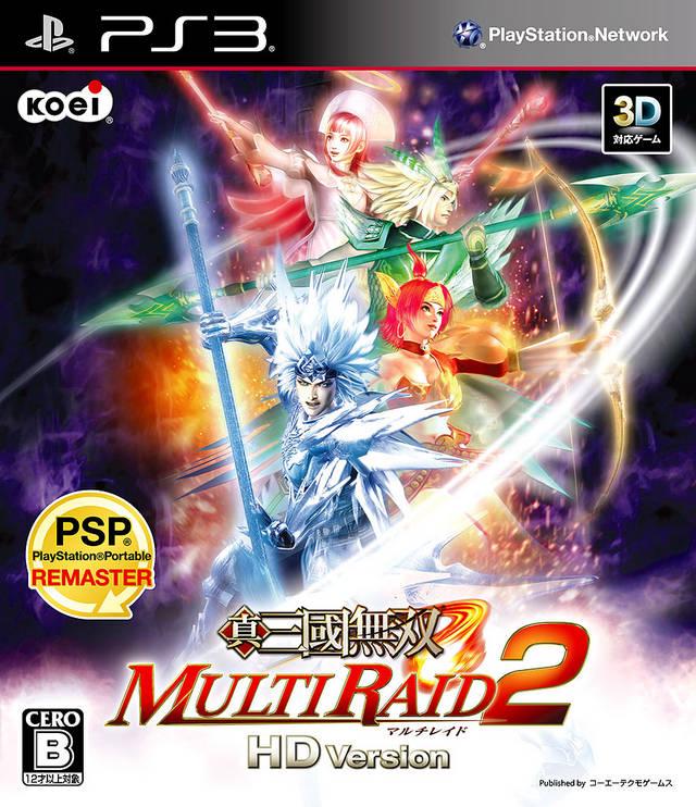 Shin Sangoku Musou: Multi Raid 2 HD Version - JP Playstation 3 [Import]