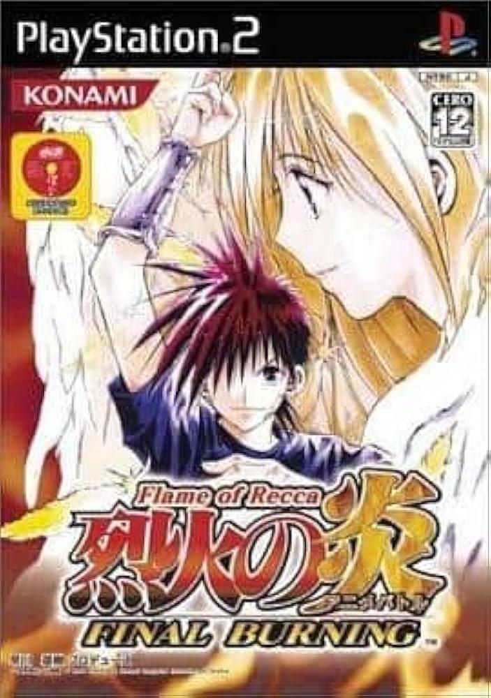Recca No Honoo: Final Burning - JP Playstation 2 [Import]