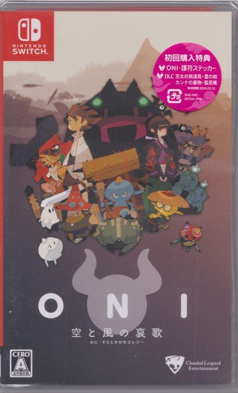 ONI: Road To Be The Mightiest Oni - JP Nintendo Switch [Import]