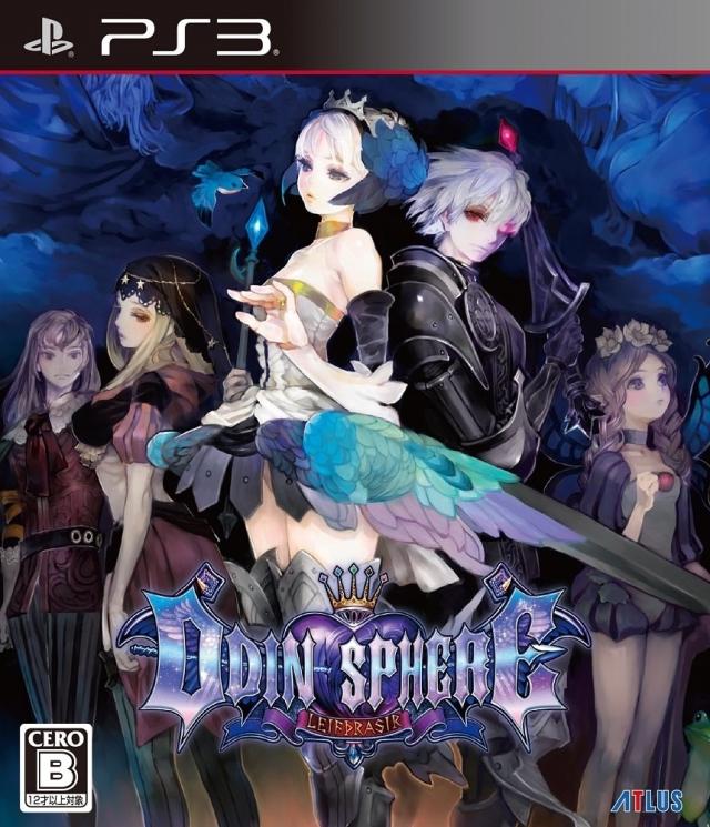 Odin Sphere Leifthrasir - JP Playstation 3 [Import]