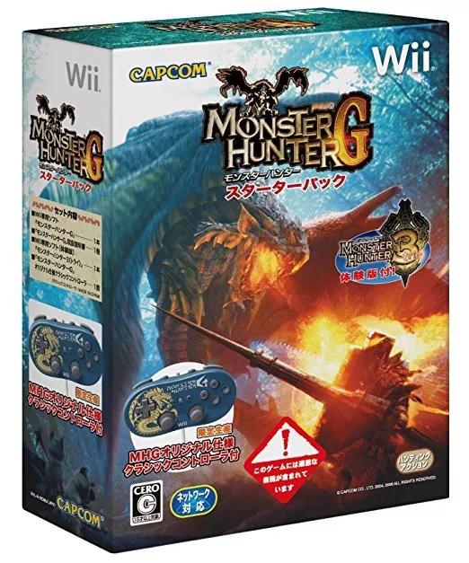Monster Hunter G [Starter Pack] - JP Wii [Import]