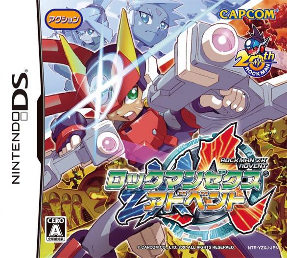 RockMan ZX Advent - JP Nintendo DS [Import]