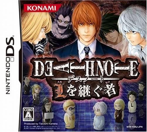 Death Note: L O Tsugu Mono - JP Nintendo DS [Import]
