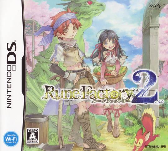 Rune Factory 2 - JP Nintendo DS [Import]