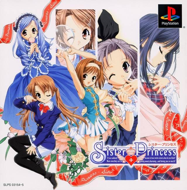 Sister Princess [Limited Edition] - JP Playstation [Import]