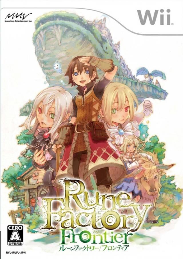 Rune Factory Frontier - JP Wii [Import]