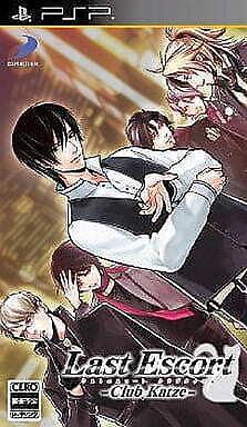 Last Escort -Club Katze- - JP PSP [Import]