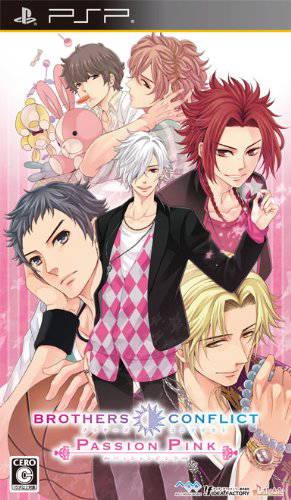 Brothers Conflict Passion Pink - JP PSP [Import]