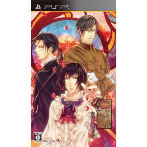 Hanayaka Kana, Ware Ga Ichizoku: Kinema Mosaic - JP PSP [Import]