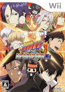 Katekyou Hitman Reborn! Dream Hyper Battle - JP Wii [Import]