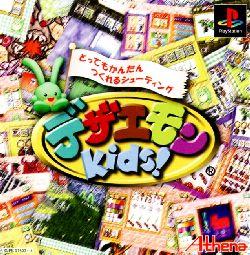Dezaemon Kids - JP Playstation [Import]