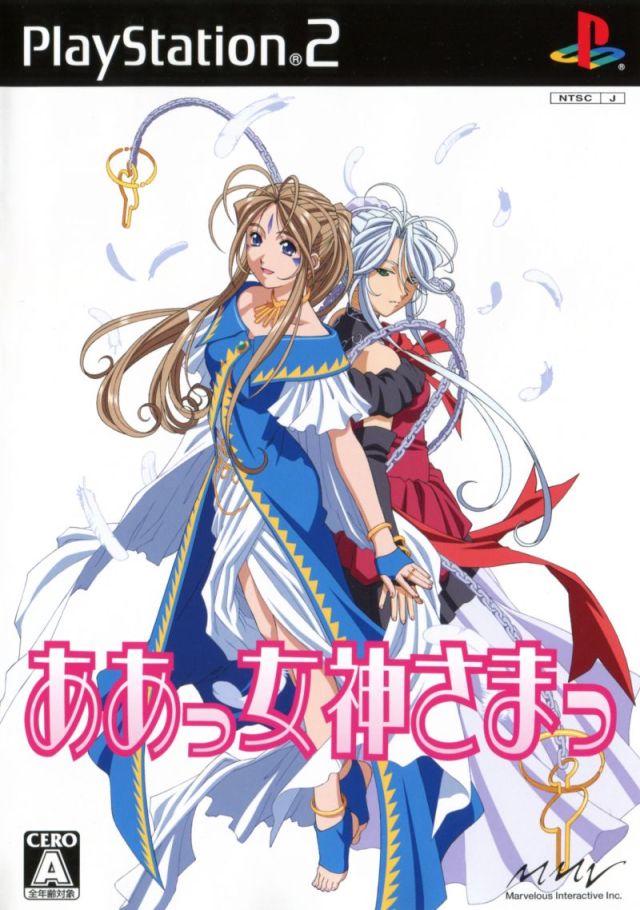 Oh My Goddess - JP Playstation 2 [Import]