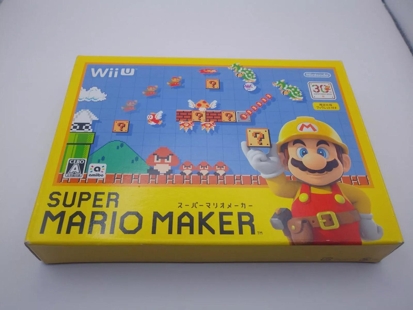 Super Mario Maker [Book Bundle] - JP Wii U [Import]