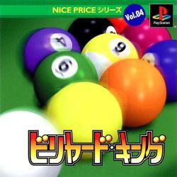 Billiard King: Nice Price Series Vol.04 - JP Playstation [Import]