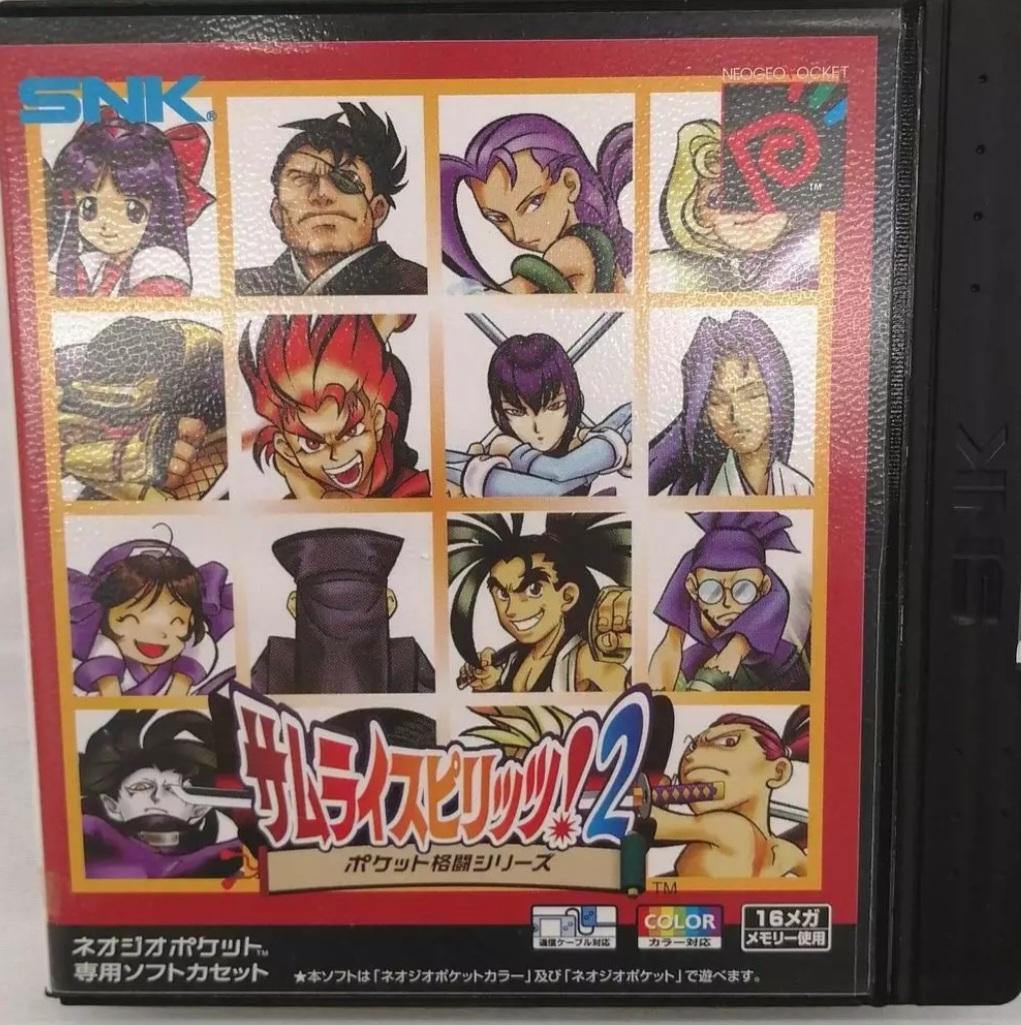 Samurai Spirits! 2 - JP Neo Geo Pocket Color [Import]