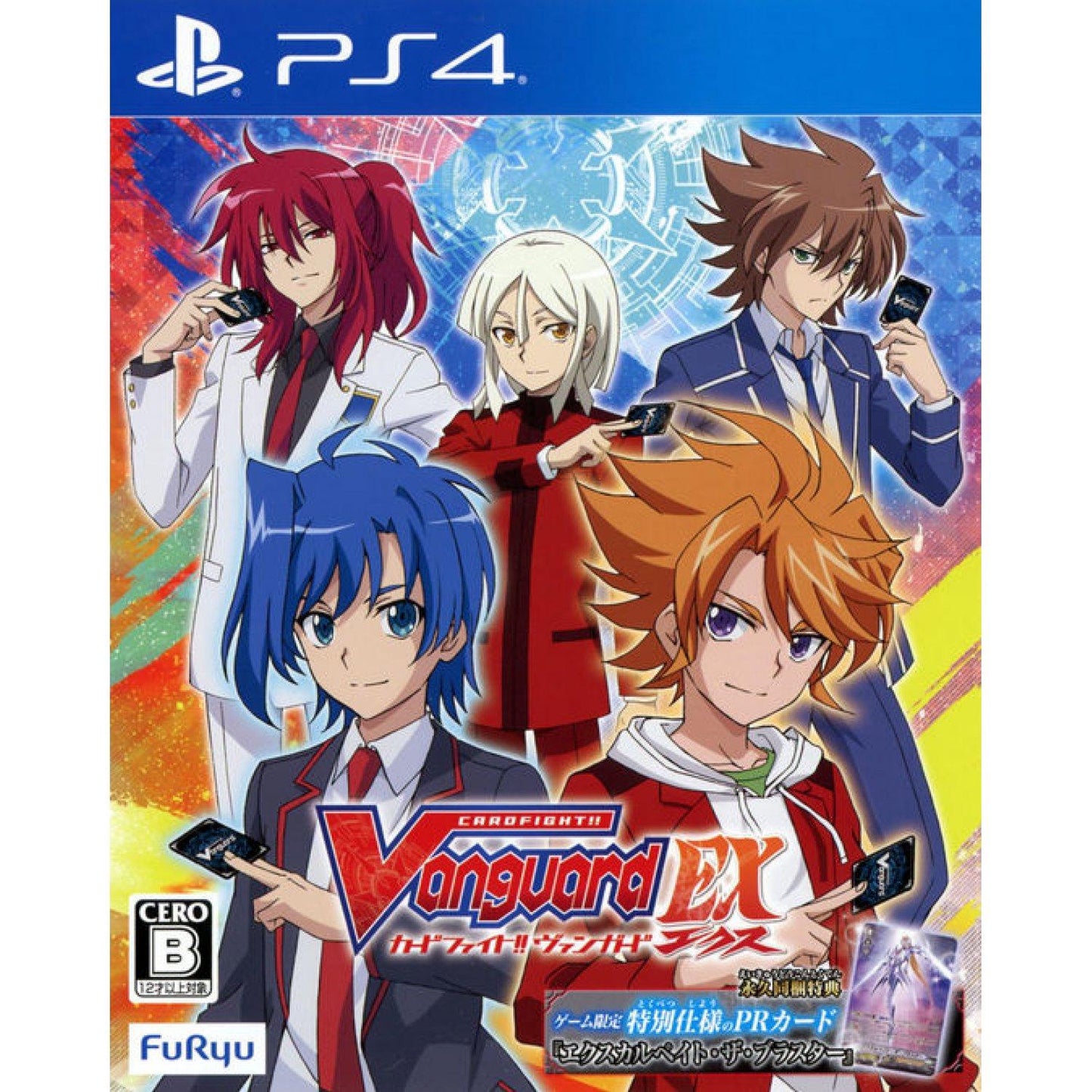 Cardfight Vanguard EX - JP Playstation 4 [Import]