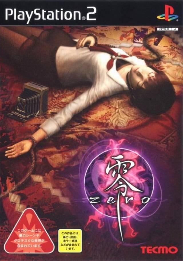 Fatal Frame: Project Zero - JP Playstation 2 [Import]