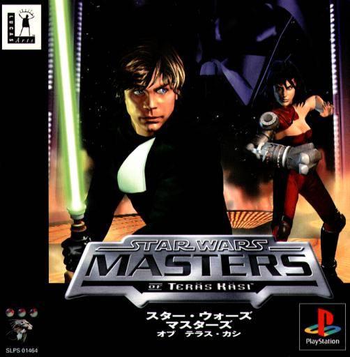 Star Wars Masters Of Teras Kasi - JP Playstation [Import]