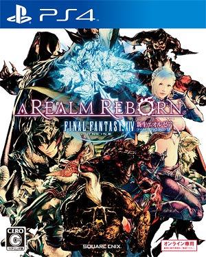 Final Fantasy XIV Online: Shinsei Eorzea - JP Playstation 4 [Import]