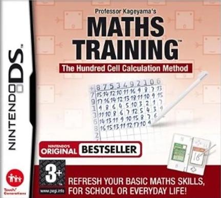 Professor Kageyama's Maths Training - PAL Nintendo DS [Import]