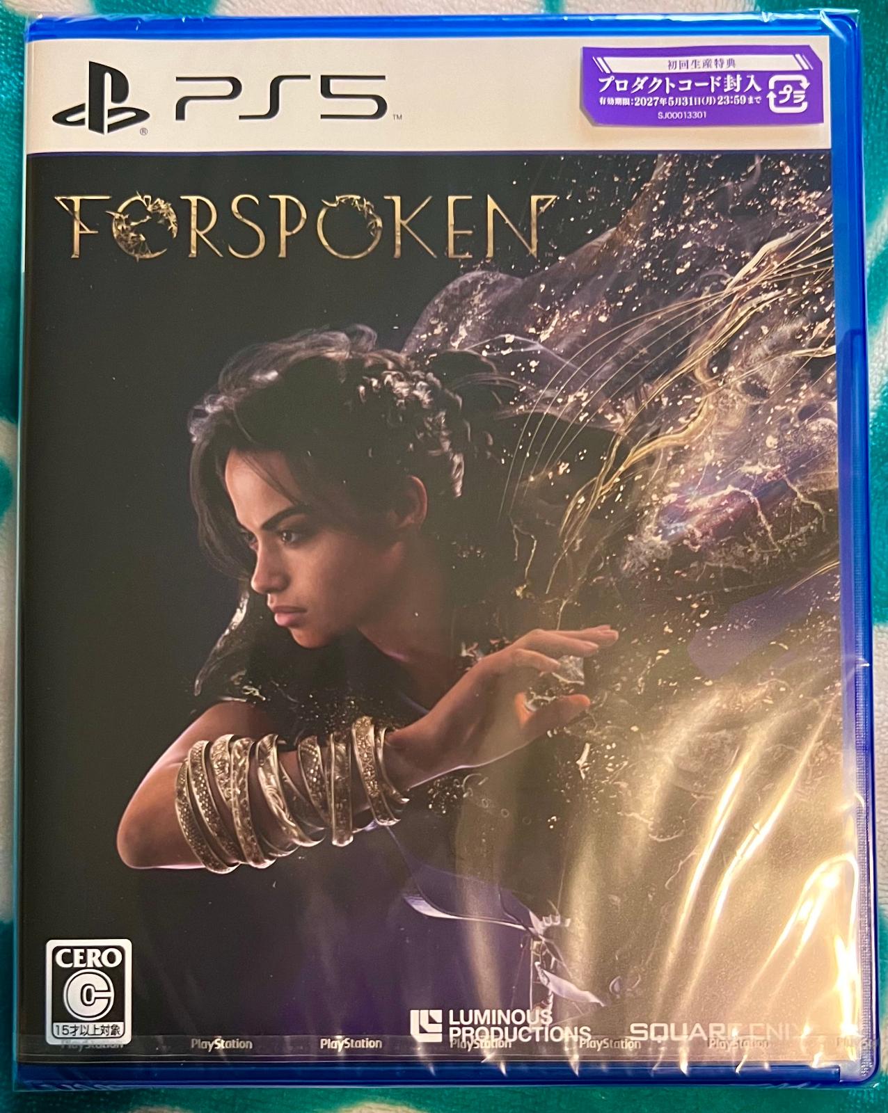 Forspoken: Deluxe Edition - JP Playstation 5 [Import]
