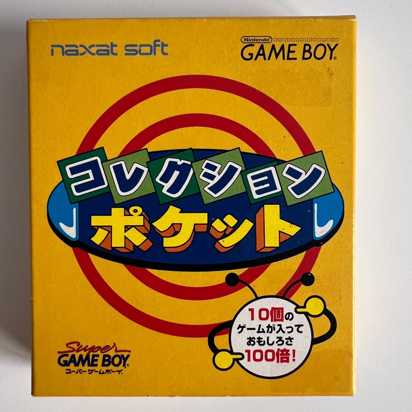 Collection Pocket GB - Game Boy
