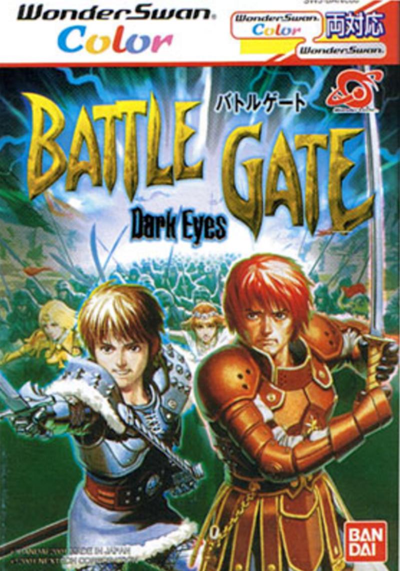 Dark Eyes - Battle Gate - WonderSwan Color [Import]