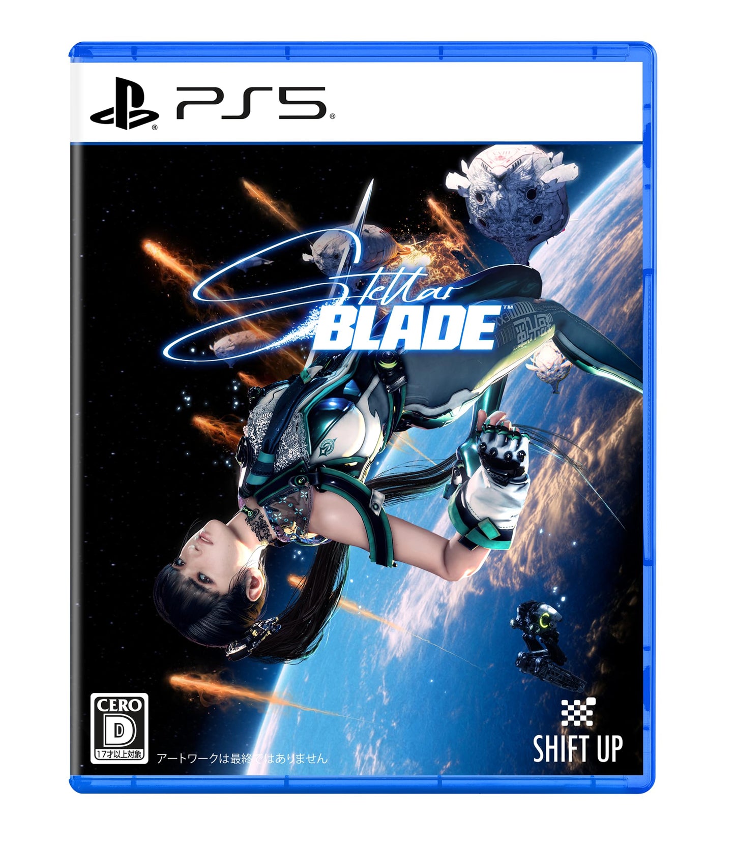 Stellar Blade - JP Playstation 5 [Import]