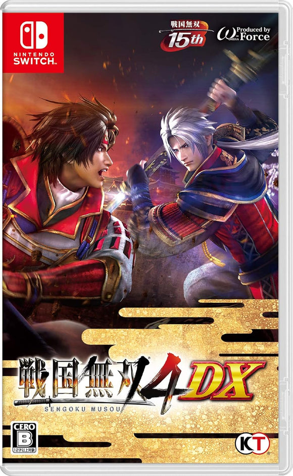 Sengoku Musou 4 DX - Switch [Import]