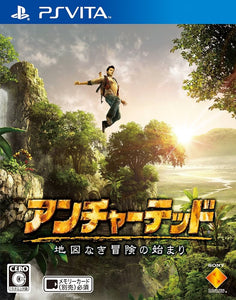 Uncharted: Golden Abyss - Vita [Import]