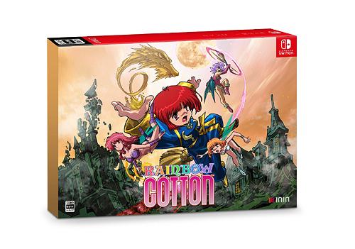 Rainbow Cotton [Limited Edition] - JP Nintendo Switch [Import]