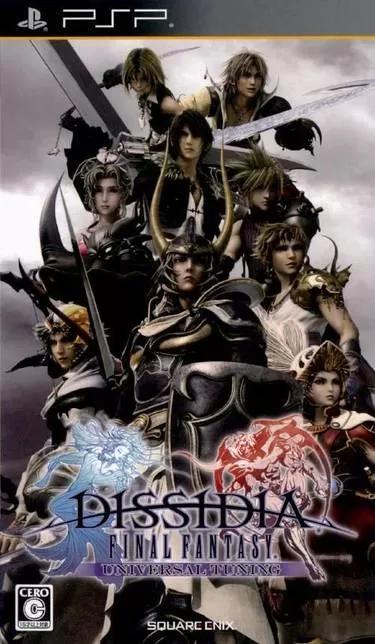 Dissidia: Final Fantasy [Universal Tuning] - JP PSP [Import]