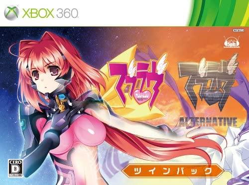 Muv-Luv [Twin Pack] - JP Xbox 360 [Import]
