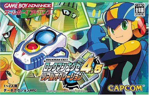 Rockman EXE 4.5 Real Operation - JP Game Boy Advance [Import]