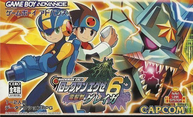 Rockman EXE 6 Cyber Beast Gregar - JP Game Boy Advance [Import]