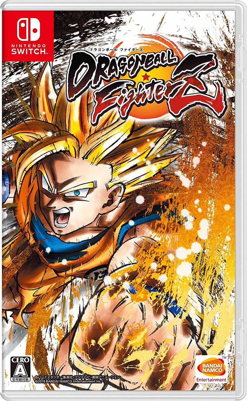 Dragon Ball FighterZ - JP Nintendo Switch [Import]