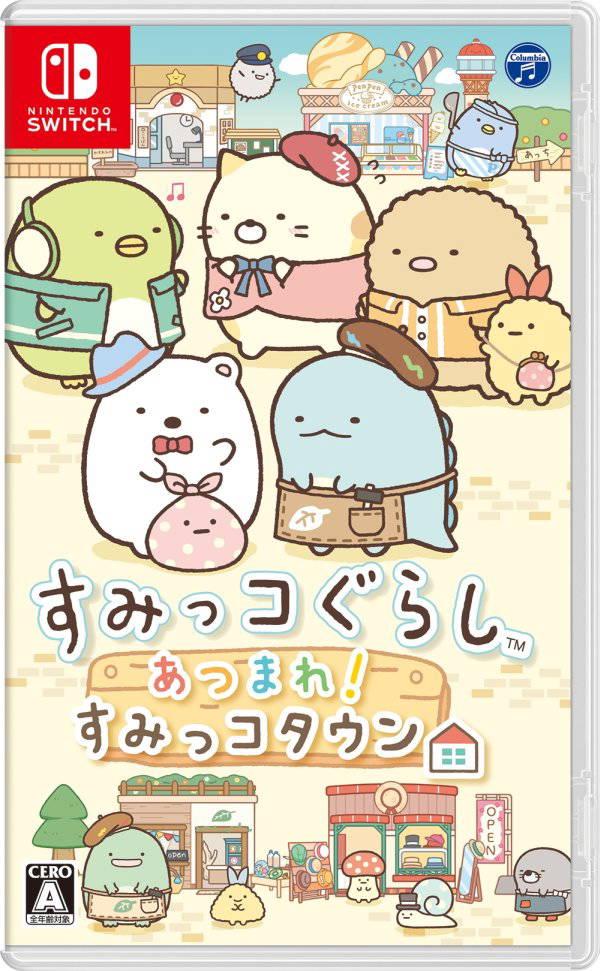 Sumikko Gurashi: Atsumare! Sumikko Town - JP Nintendo Switch [Import]