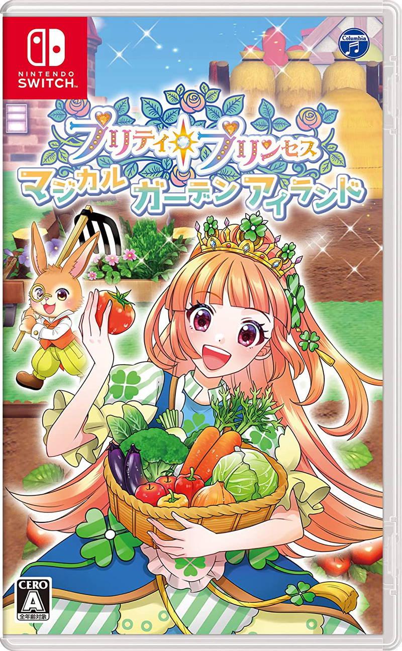 Pretty Princess Magical Garden Island - JP Nintendo Switch [Import]